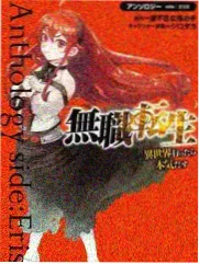 深夜车库 欧美综艺在线看